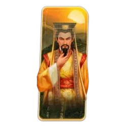 Golden
Century slot game